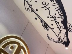 -尚渔味双拼烤鱼(燕郊永旺店)