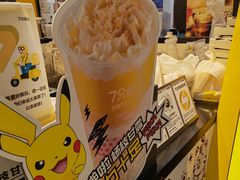 -7分甜(栖霞万谷慧店)