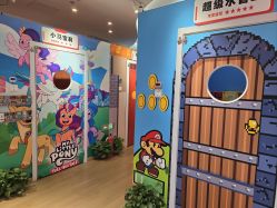 -斯坦熊亲子密室(富力广场店)