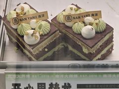 -南洋大师傅(长楹天街店)