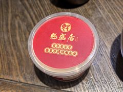 -魁盛居百年鲁菜馆(县西巷店)