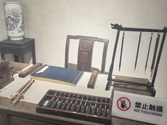 -羊楼洞