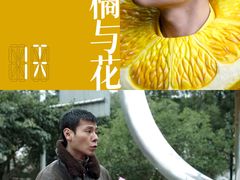 -CGV星星影城(颐堤港ScreenX店)