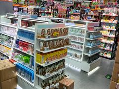 -嗨特购HitGoo(西站食宝街店)