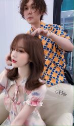 -OnHair造型