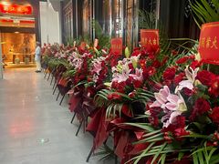 -馋遇江南·精致湖景雅宴(东方之门店)