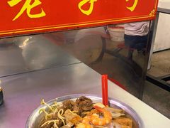 -铭辉沙嗲面(新街商业城店)