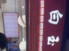 -白玉兰食品(甜云店)