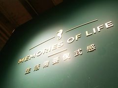 -海马体照相馆(北京apm店)