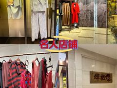 -百富怡大酒店