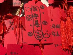 -合风谷(南下塘店)