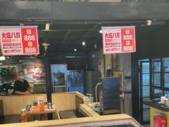-嘎嘎鸭脑壳(驷马桥店)
