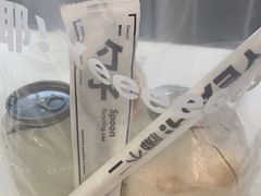 -椰不二(江北大洋百货店)