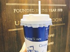 -CHARLIETOWN红茶公司(南京万象天地店)