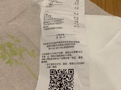 -星巴克(长沙友阿奥特莱斯店)