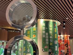 -南通绿洲国际假日酒店全日餐厅