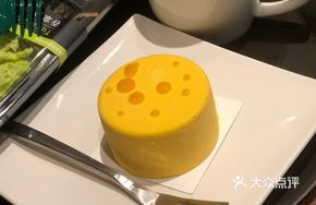 Orange Cake