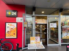 -麦当劳(朝阳路得来速店)