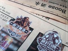 -Tubestation站点比萨(新世界大望路店)