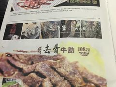 -HIHE Bistro·Oyster Bar(华熙live店)