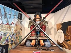 -东京塔海贼王主题公园