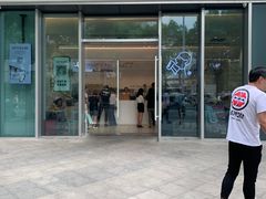 门面-喜茶(上海泰禾大厦店)