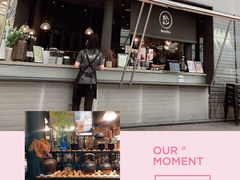 -BeauTea水仙(coco park店)