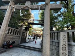 -难波八坂神社