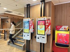 -万达广场(福州金融街店)
