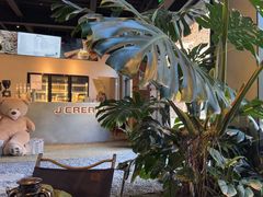 -J Create城市露营咖啡·简餐·宠物(上海动物园店)