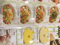 菜单-萨莉亚意式餐厅(金隅嘉品mall店)
