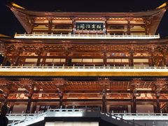 -杜甫江阁