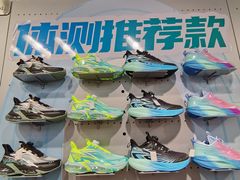 -五环Outlets(高新工厂店)