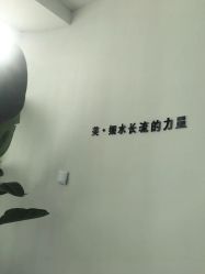 -DELAVAY黛乐薇抗衰中心