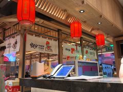 -邢氏老太太烤串(北兴街店)