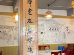 -老鼎万春卤菜(五代传承创始老店)