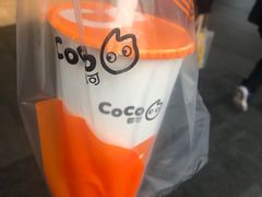 -CoCo都可(湖滨银泰店B区店)