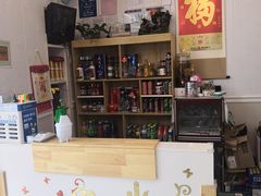 -富临港·蒸汽海鲜·手抓海鲜·炒菜(栈桥店)