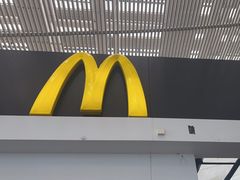 -麦当劳(深圳北站高铁店)