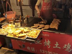 -捞沙巷