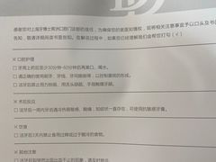 -牙博士口腔(杨浦店)