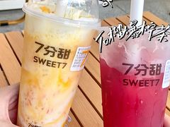 -7分甜(苏州中心店)