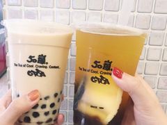 -50嵐鲜茶专卖连锁店(金城镇店)