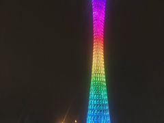-珠江夜游广州塔·中大码头