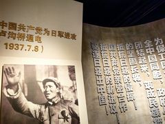 -上海大陆银行仓库旧址