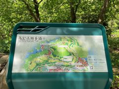 -平湖九龙山旅游度假区
