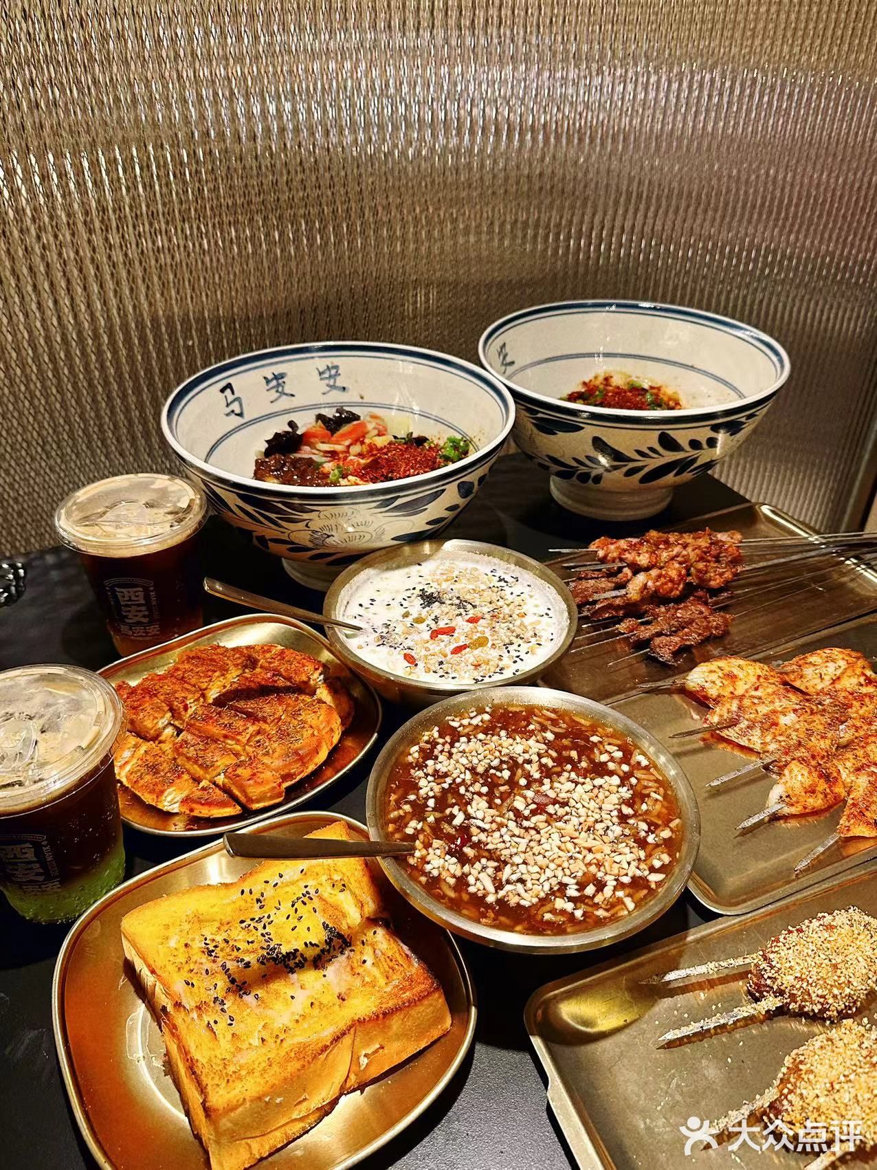 西安回民街这家面馆有点能行了!