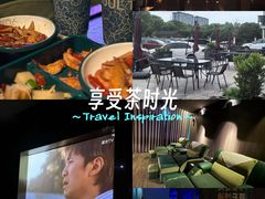 -索拉古贝(义乌北苑店)