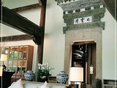 -广富林宰相府酒店·水云间