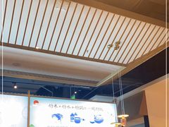 -蜜桃餐厅·伴山(绿宝广场店)